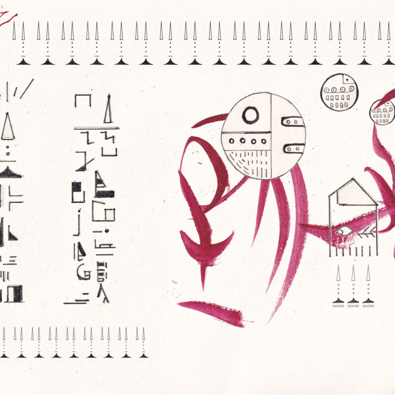 Doodle Type Modern Wallpaper