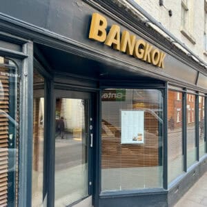 Commercial wood Venetian blinds fitted to Bangkok Bistro restaurant in Winchester Hampshire