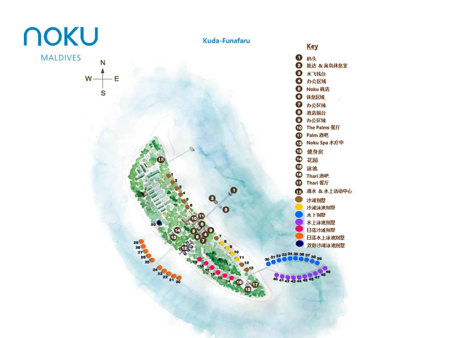 Noku Maldives map