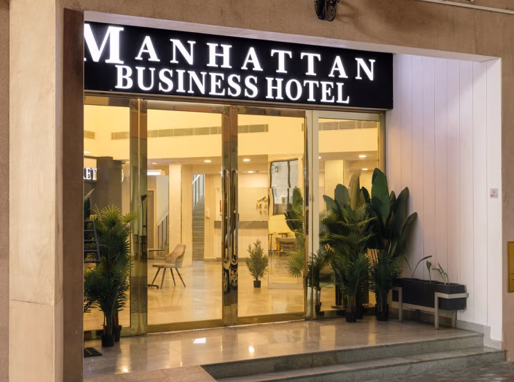 Manhattan Business Hotel