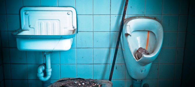 ¿En qué condiciones debe devolverse la vivienda al fin del alquiler? ¿En qué condiciones debe devolverse la vivienda al fin del alquiler?