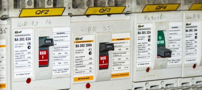 La contratación de suministros en una vivienda alquilada La contratación de suministros en una vivienda alquilada