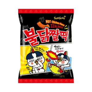 Asiatische Lebensmittel Online-Shop, würzige Chicken Chips in Verpackung.