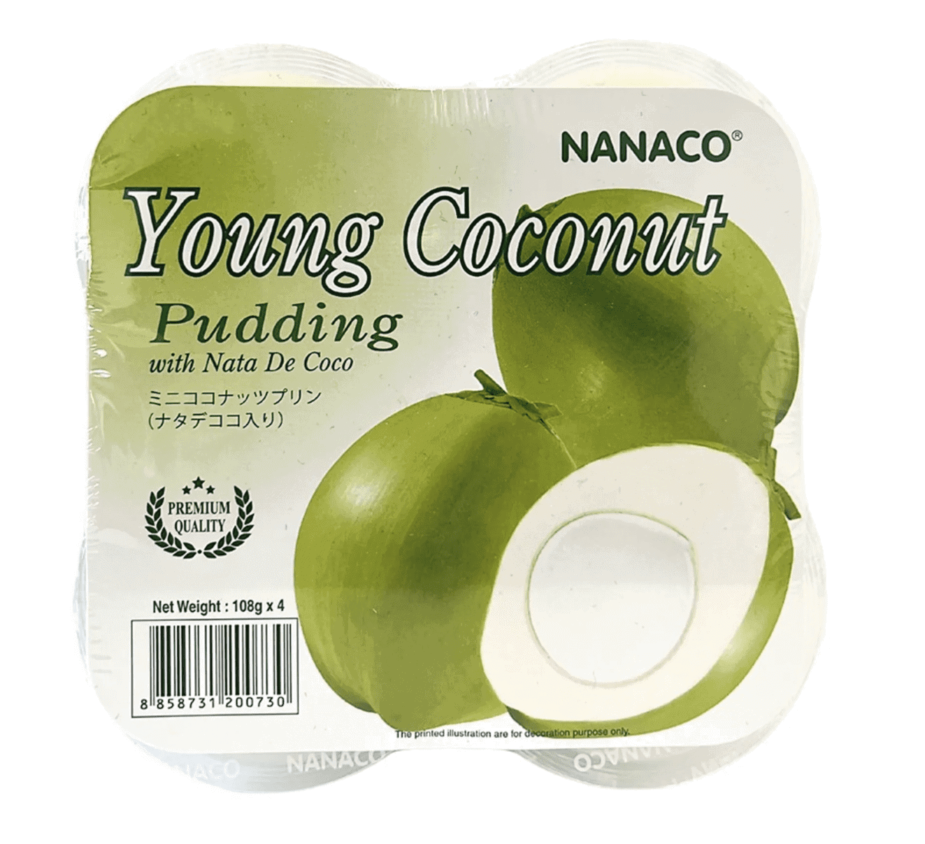 Asiatischer Kokosnuss Pudding, asiatische Lebensmittel Online-Shop.