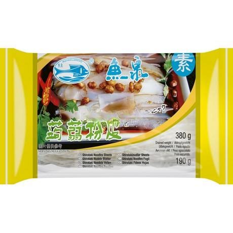 Asiatische Lebensmittel Online-Shop, Fischfilet in Verpackung, asiatische Spezialität.