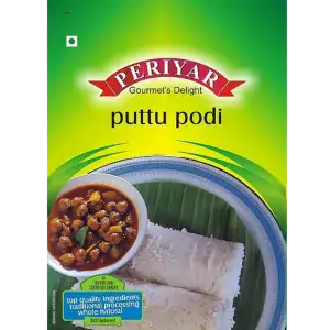 Asiatischer Lebensmittel Online-Shop, PERIYAR Pottu Podi, 1kg, traditionelle indische Gewürzmischung.