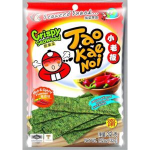 Knusprige Seealgen-Snacks für asiatische Küche.