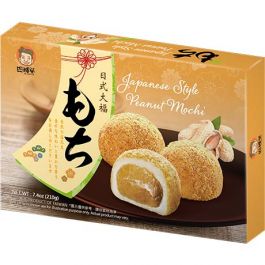 Asiatische Lebensmittel Online-Shop, Mochi mit Erdnuss, japanischer Stil, 210g.