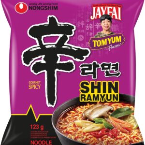 Asiatischer Lebensmittel Online-Shop.