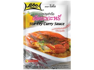 Asiatischer Lebensmittelladen - Thai Curry Paste, 50g, für authentisches Stir-Fry.