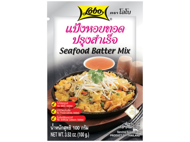 Asiatische Lebensmittel Online-Shop, Seafood Batter Mix, 100g, frittiert.