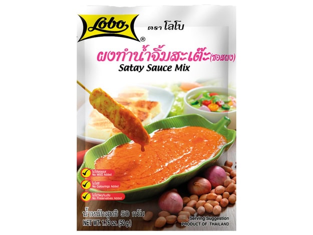 Lobo Satay Sauce Mix für asiatische Gerichte im Online-Shop.