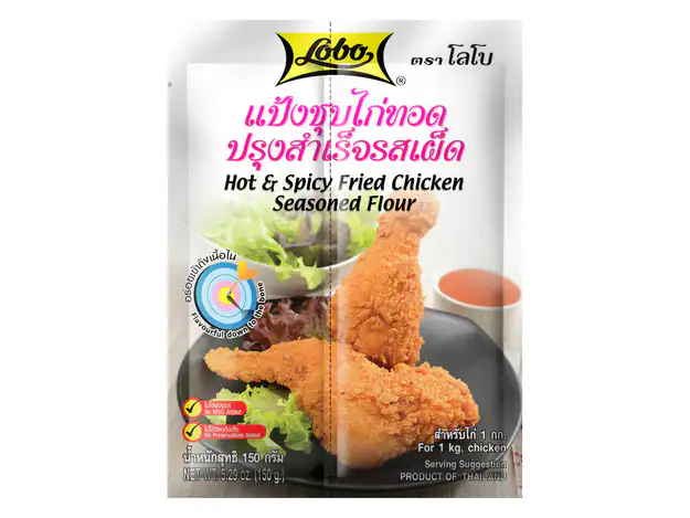 Asiatische Lebensmittel Online-Shop, Gewürzmischung für frittiertes Hähnchen.