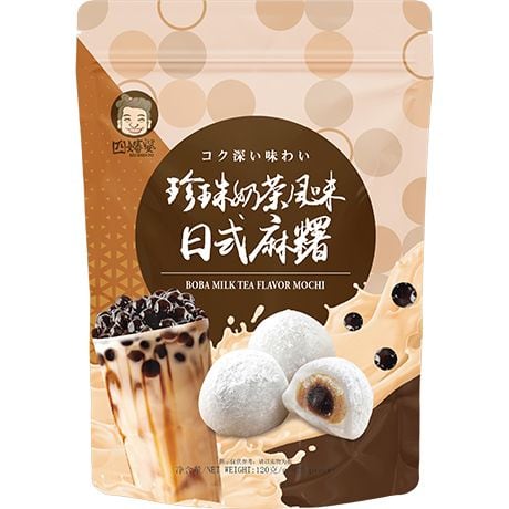 Asiatische Lebensmittel Online-Shop, Boba Milk Tea Mochi, 120g, japanischer Geschmack.
