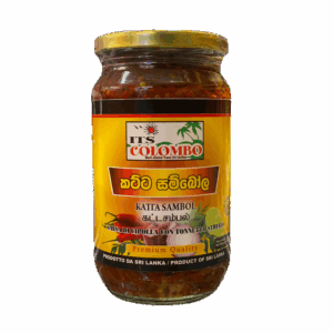 Asiatischer Lebensmittelladen - Katta Sambol 350g, sri-lankisches Gewürz, scharf, authentisch.