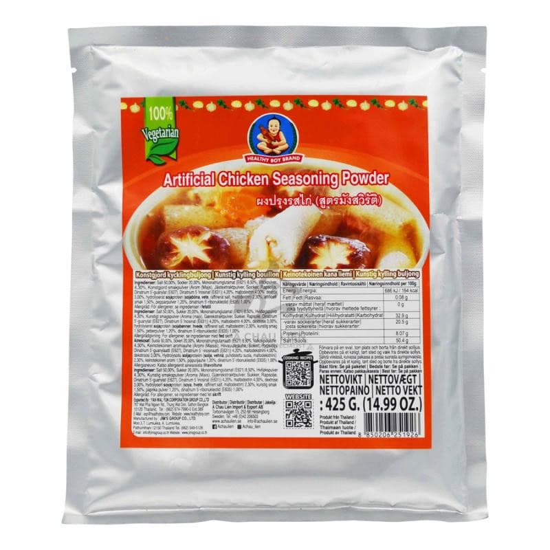 Asiatischer Lebensmittel Online-Shop, künstliche Hähnchen-Gewürzmischung, 75g.