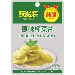 Asiatische Lebensmittel Online-Shop.