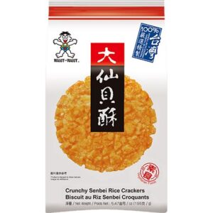 Asiatische Lebensmittel Online-Shop, Want Want Crunchy Senbei Reiskekse 155g.