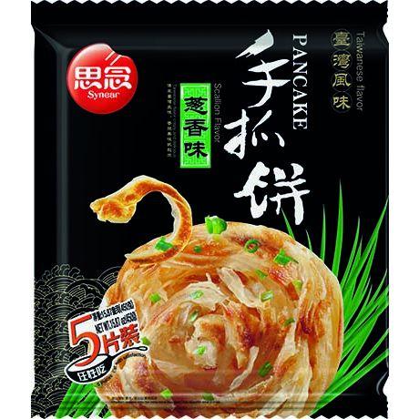 Asiatischer Lebensmittel Online-Shop.
