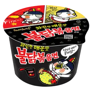 Asiatischer Lebensmittel Online-Shop.