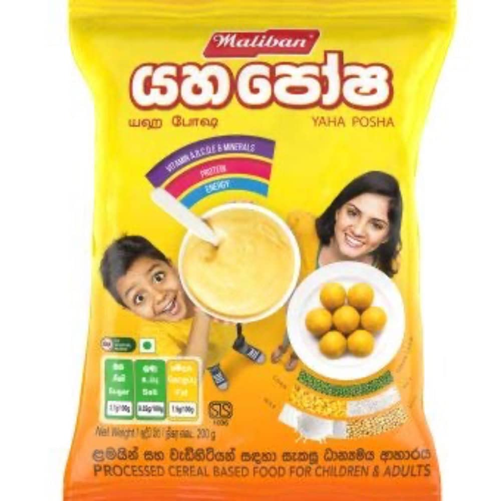 Asiatische Lebensmittel Online-Shop - Yaha Posha 200g Packung mit Kindern.