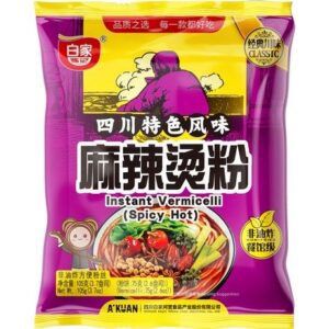 Asiatischer Lebensmittel Online-Shop mit scharfem Instant Vermicelli.