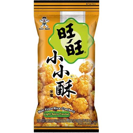 Asiatische Lebensmittel Online-Shop, Mini Fried Rice Crackers, Light Spicy Flavor.