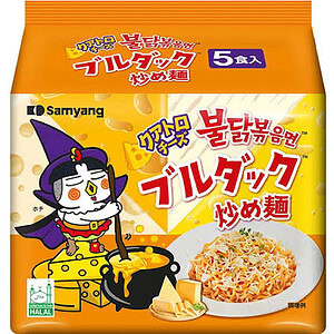 Asiatische Lebensmittel Online-Shop, Verpackung mit Nudeln und Cartoon-Held.