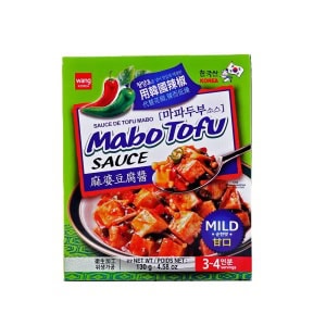 Asiatische Lebensmittel Online-Shop, Mabo Tofu Sauce, 130g, authentisch.
