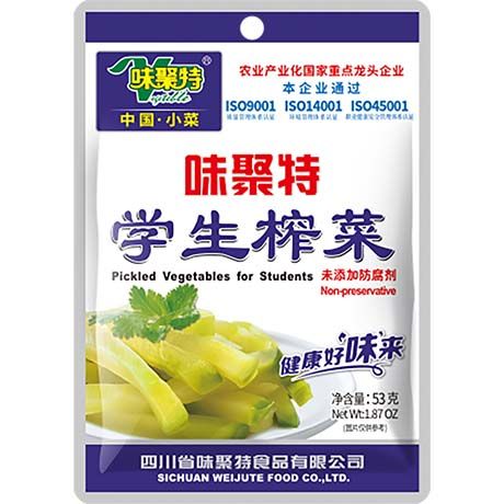 Asiatische Lebensmittel Online-Shop, Pickled Vegetables für Studenten.