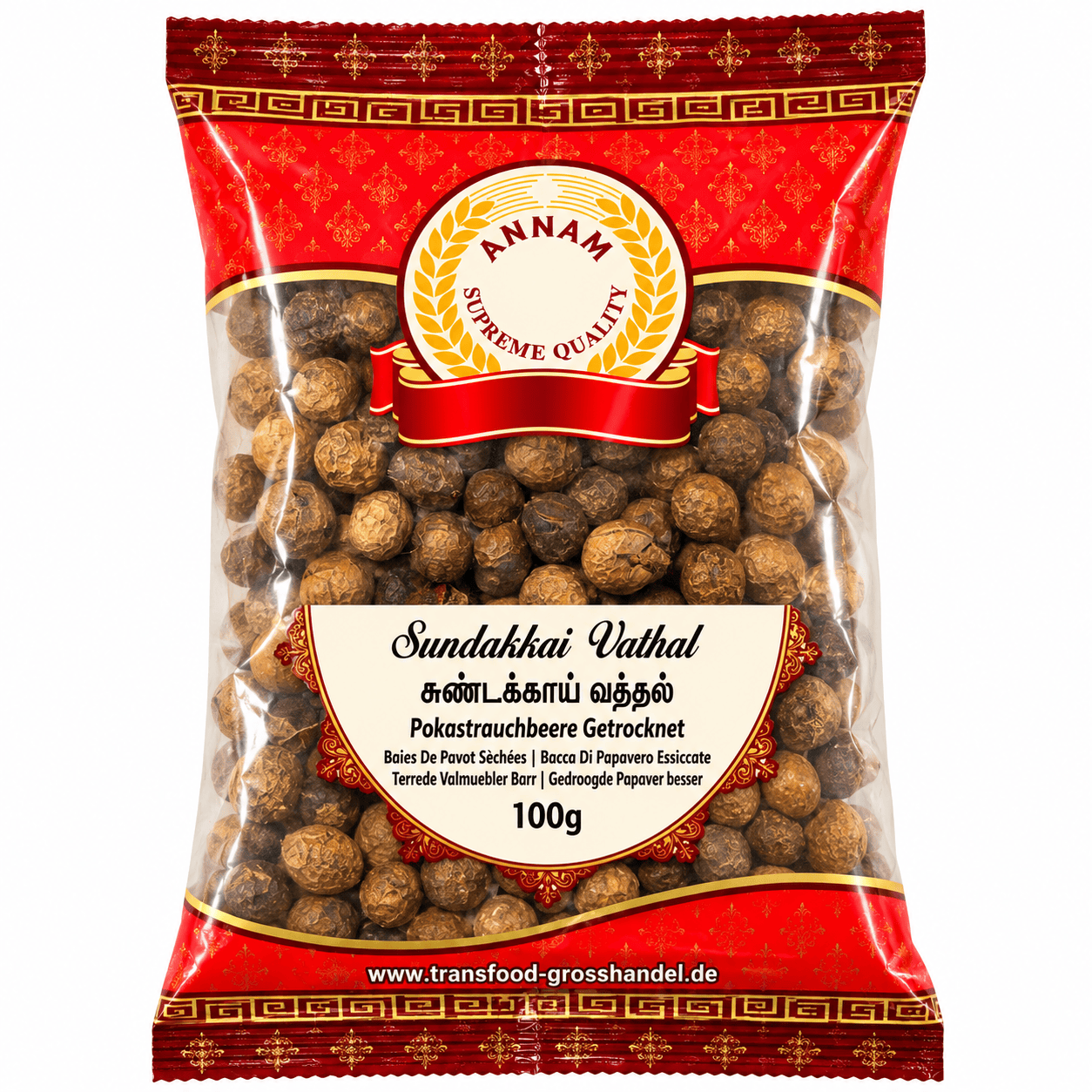 Asiatische Lebensmittel Online-Shop – Sundakkai Vathal Nüsse 100 g.