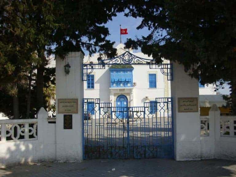 Tun.-Akademie-der-Wissenschaft-und-Künste-Jan.-2009_DSCI0021_1824x1368