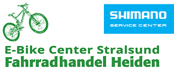 Logo Fahrrad-Handel Heiden