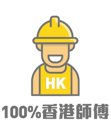 專業傢俬佬訂造，提供高質量定制家具方案.