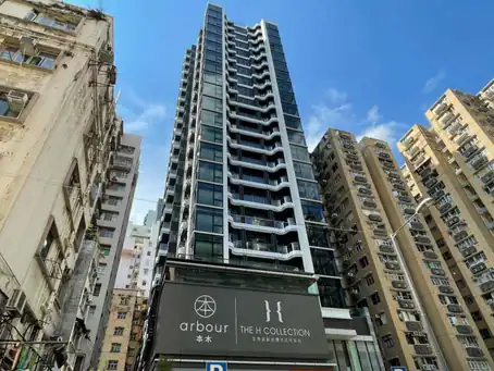 ARBOUR 傢俬訂造，專注高端定制家具，打造獨一無二的室內空間。.