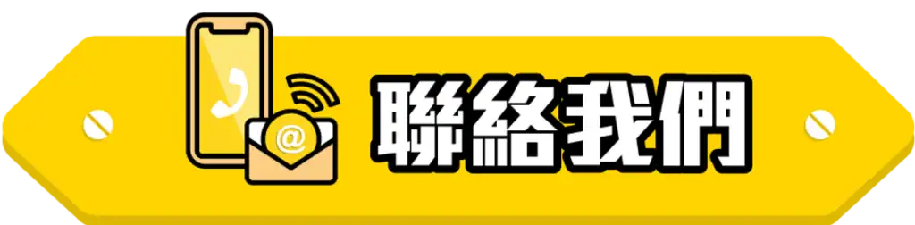 專業傢俬佬訂造，打造獨一無二的定制家具方案。.