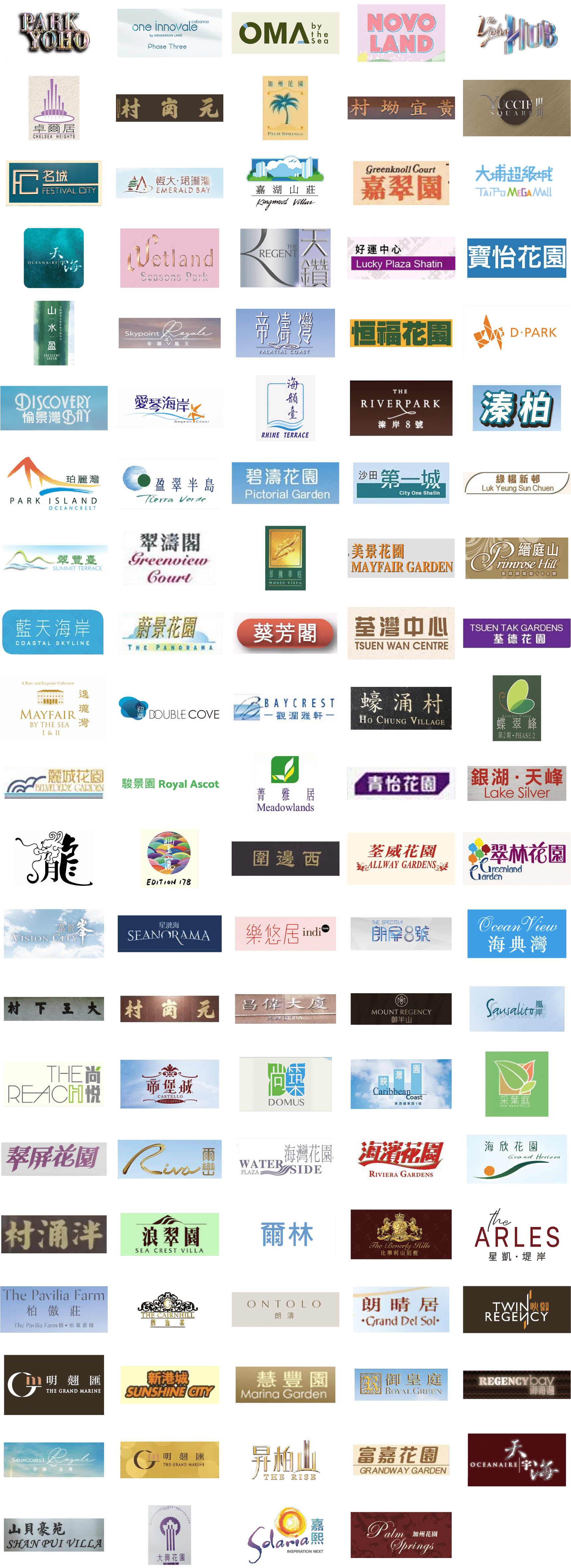 專業傢俬佬訂造，打造獨一無二的居家空間.