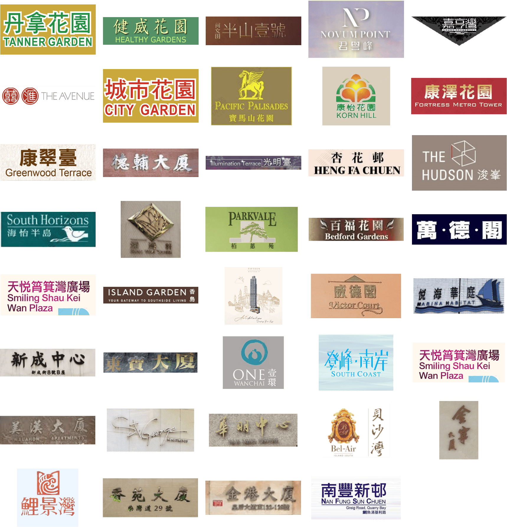 傢俬佬設計訂造，專注於已完成屋苑的定制家具，提供高質量、量身打造的室內解決方案。.