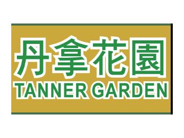已完成屋苑 香港島