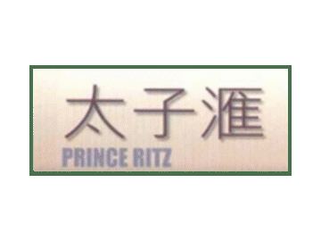 已完成屋苑 九龍區
