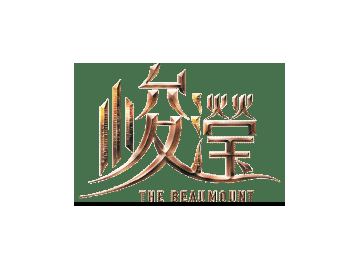 已完成屋苑 九龍區