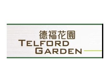 已完成屋苑 九龍區