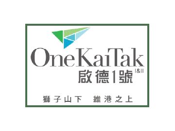 已完成屋苑 九龍區