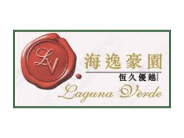 已完成屋苑 九龍區