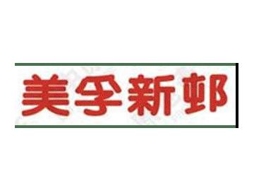已完成屋苑 九龍區