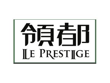 已完成屋苑 九龍區