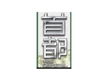 已完成屋苑 九龍區