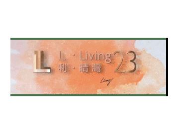 已完成屋苑 九龍區