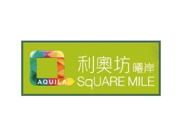 已完成屋苑 九龍區