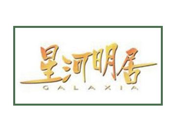 已完成屋苑 九龍區